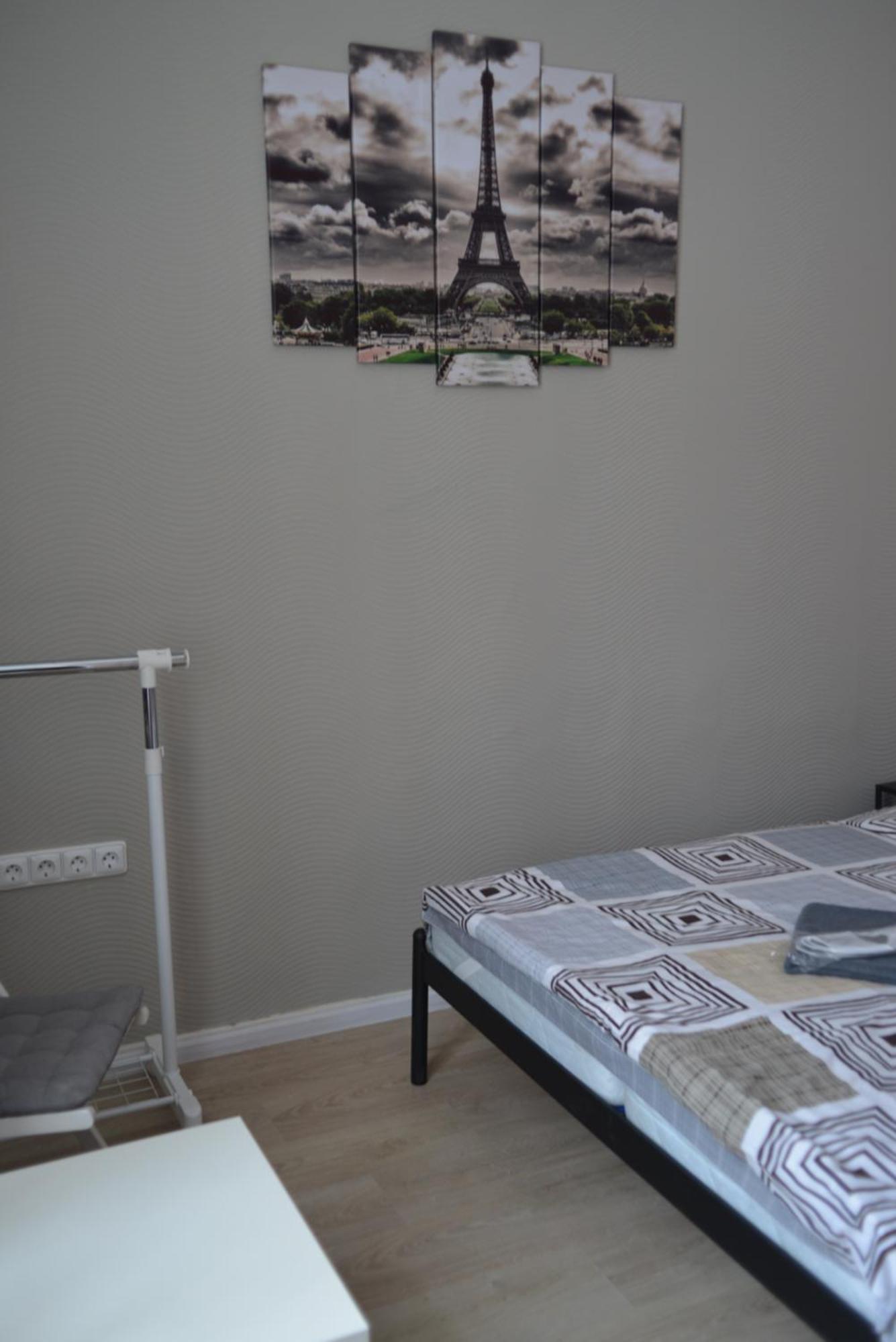 Uneed Rooms - Cloud 9 Kiev Ngoại thất bức ảnh