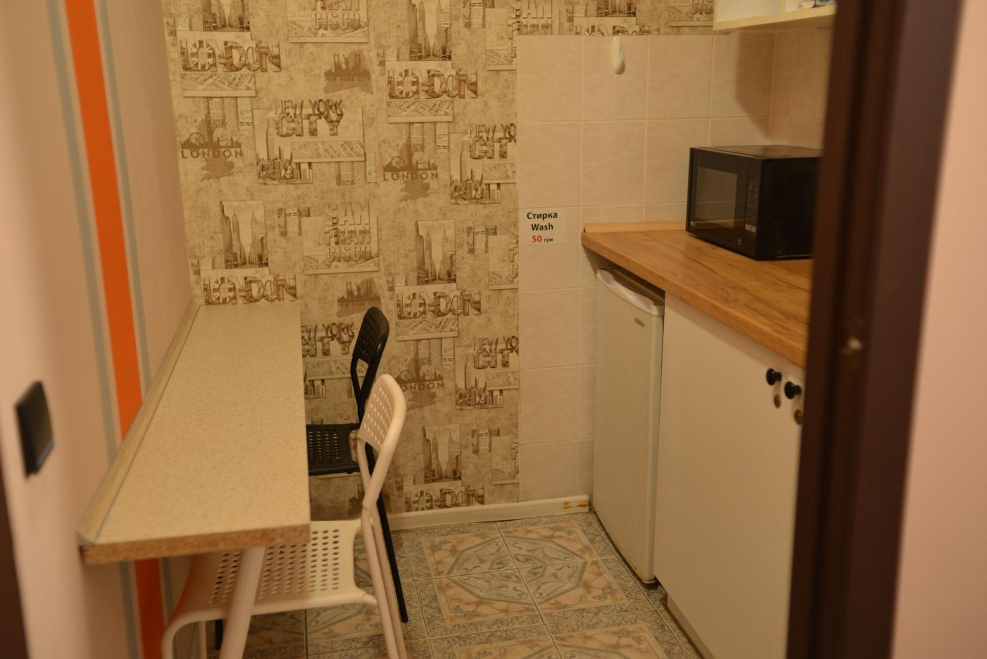 Uneed Rooms - Cloud 9 Kiev Ngoại thất bức ảnh
